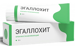 ЭГАЛЛОХИТ крем восстанавливающий / EGALLOHIT regenerating cream