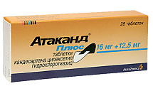 АТАКАНД Плюс (Кандезартан) / ATACAND Plus (Candesartan)