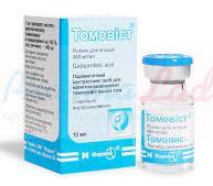 ТОМОВИСТ (кислота гадопентетовая) / TOMOVIST (acidum gadopenteticum)