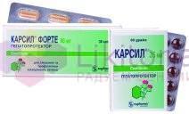 КАРСИЛ ФОРТЕ (Силимарин) / CARSIL FORTE