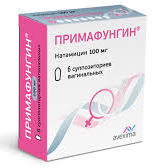 ПРИМАФУНГИН (натамицин) / PRIMAFUNGIN (natamycin)