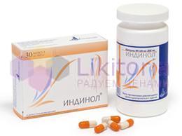 ИНДИНОЛ / INDINOL