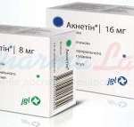 АКНЕТИН (Изотретиноин) / ACNETIN (isotretinoin)