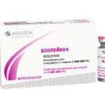 БИОЛЕЙКИН 250 / BIOLEYKIN 250