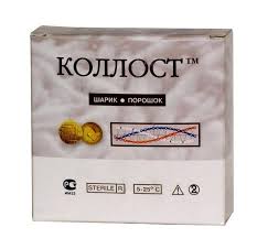 КОЛЛОСТ ПЛОМБА-ШАРИК+ПОРОШОК / KOLLOST PLOMBA-SHARIK+POROSHOK