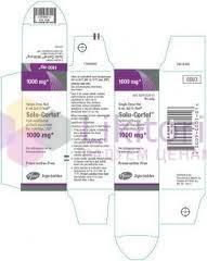 СОЛУ-КОРТЕФ (Гидрокортизон) / SOLU-KORTEF