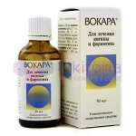 ВОКАРА / VOCARA