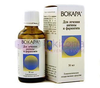 ВОКАРА / VOCARA