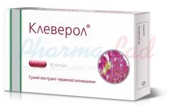 КЛЕВЕРОЛ / CLEVEROL