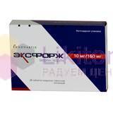 ЭКСФОРЖ / EXFORGE