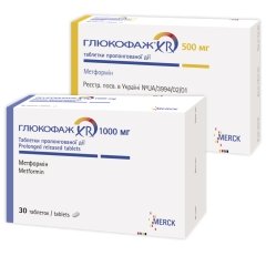 ГЛЮКОФАЖ XR (Метформин) / GLUCOPHAGE XR (Metformin)