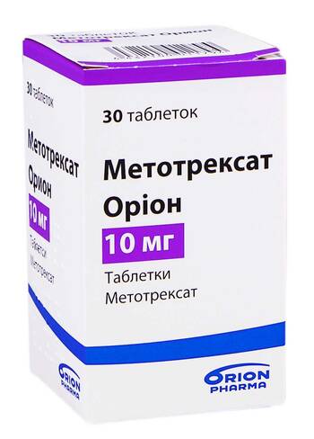 МЕТОТРЕКСАТ Орион / MEHTOTREXATE Orion