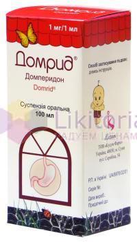 ДОМРИД  / DOMRID