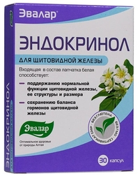 ЭНДОКРИНОЛ капсулы / ENDOKRINOL caps