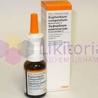 ЭУФОРБИУМ КОМПОЗИТУМ Назентропфен С / EUPHORBIUM COMPOSITUM Nasentropfen S