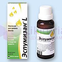 ЭСПУМИЗАН L / ESPUMISAN L