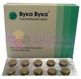 ВУКА ВУКА (БАД) / VUKA VUKA