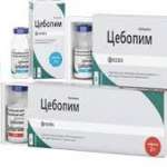 ЦЕБОПИМ (цефепим) / CEBOPIME (cefepime)