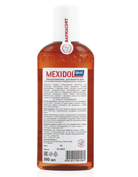 МЕКСИДОЛ дент / MEXIDOL dent