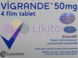 ВИГРАНДЕ / VIGRANDE