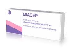 МИАСЕР (Миансерин) / MIASER (Mianserin)