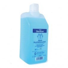 СТЕРИЛЛИУМ / STERILLIUM