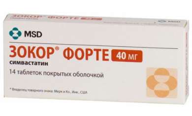 ЗОКОР ФОРТЕ (Симвастатин) / ZOCOR FORTE (Simvastatin)