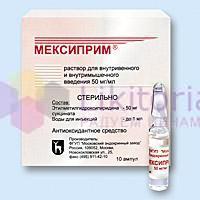 МЕКСИПРИМ / MEXIPRIM