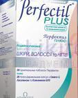 ПЕРФЕКТИЛ ПЛЮС / PERFEKTIL PLUS