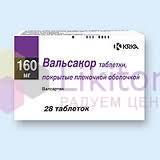 ВАЛЬСАКОР / VALSACOR