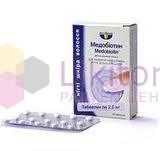 МЕДОБИОТИН / MEDOBIOTIN