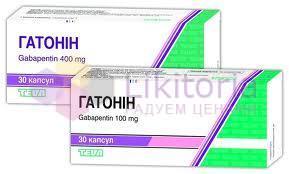 ГАТОНИН / GATONIN