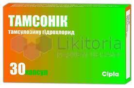 ТАМСОНИК / TAMSONIK