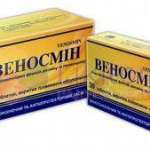 ВЕНОСМИН / VENOSMIN