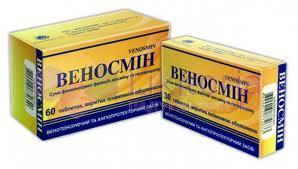 ВЕНОСМИН / VENOSMIN