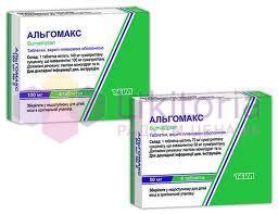 АЛЬГОМАКС / ALGOMAKS