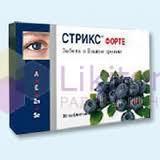 СТРИКС ФОРТЕ / STRIX FORTE