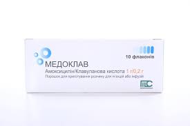 МЕДОКЛАВ / MEDOCLAV