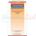 СИНЕРПЕН / SINERPEN