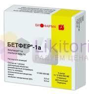 БЕТФЕР-1а / BETFER-1a