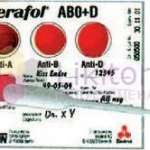 СЕРАФОЛ AB0 + D / SERAFOL AB0 + D