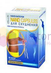 НАНОКАПСУЛЫ / NANOCAPSULES