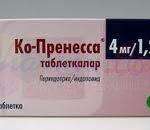 КО-ПРЕНЕССА / CO-PRENESSA