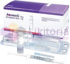 АВОНЕКС (Интерферон бета-1а) / AVONEX