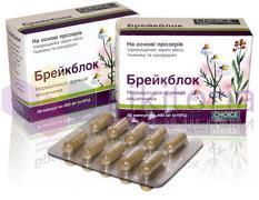 БРЕЙКБЛОК (Нормализация функций кишечника) / BREAKBLOK