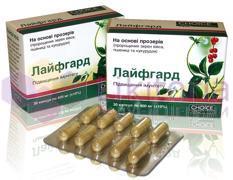 ЛАЙФГАРД (Повышение иммунитета) / LIFEGUARD
