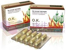 О.К. (Укрепление опорно-двигательного аппарата) / OK