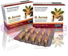 Ф.АКТИВ (Нормализация функций поджелудочной железы) / F AKTIV