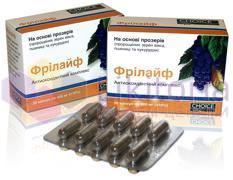 ФРИЛАЙФ (Антиоксидантный комплекс) / FREELIFE