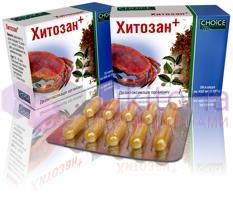 ХИТОЗАН+ (Детоксикация организма) / HITOZAN